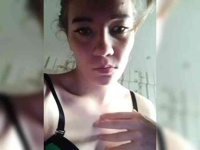 Dianae webcam