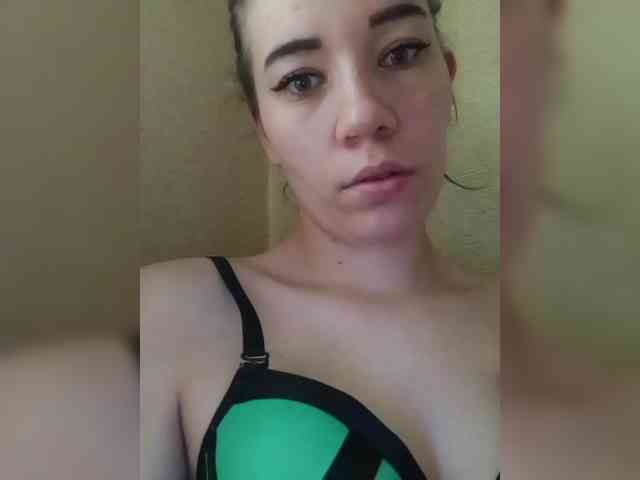 Dianae webcam