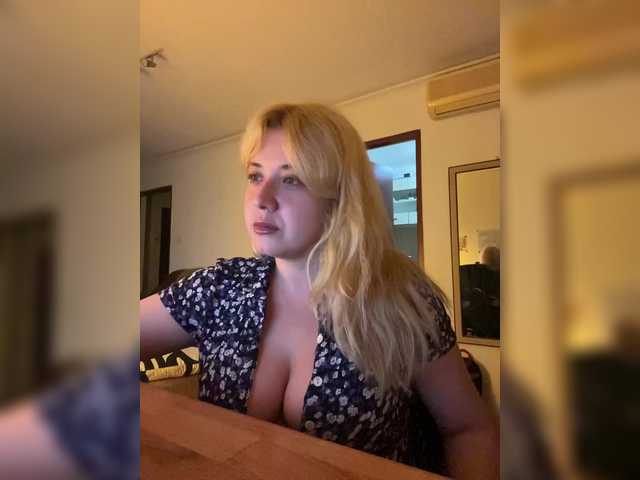 Sex chat gratuit in direct cu babydnzu1 pe BongaCams