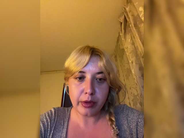 babydnzu1 webcam