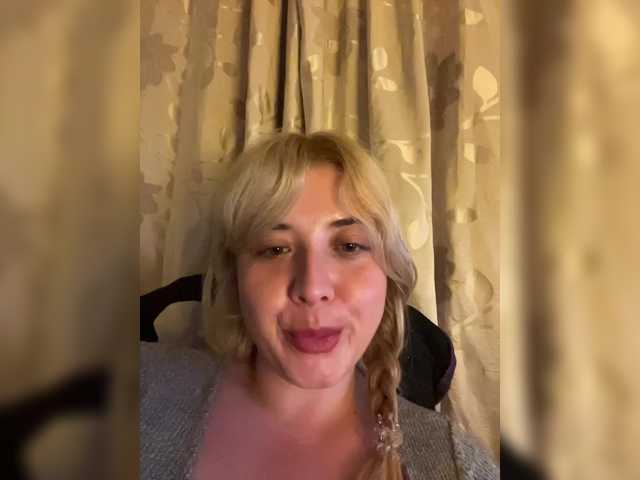 Sex chat gratuit in direct cu babydnzu1 pe BongaCams