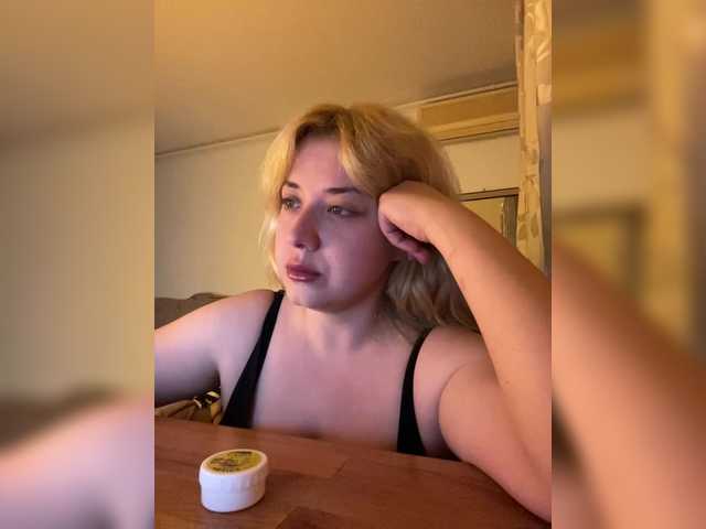 Sex chat gratuit in direct cu babydnzu1 pe BongaCams