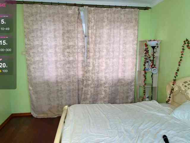 Lucie537 webcam