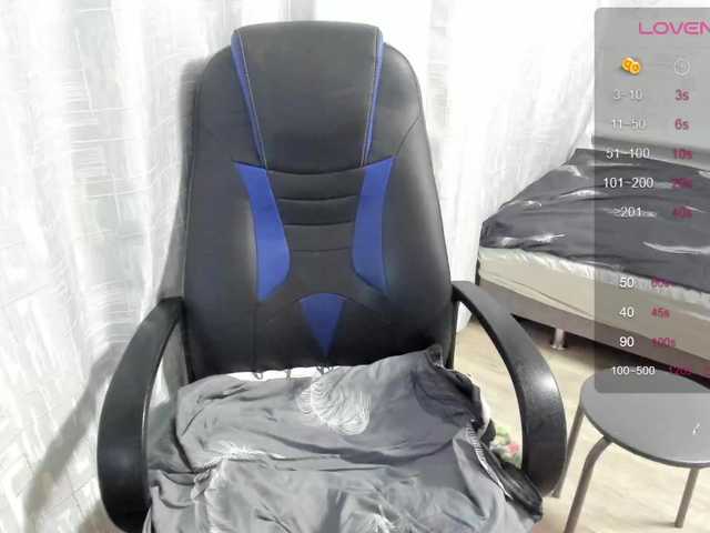 Lisamilf's BongaCams show and profile