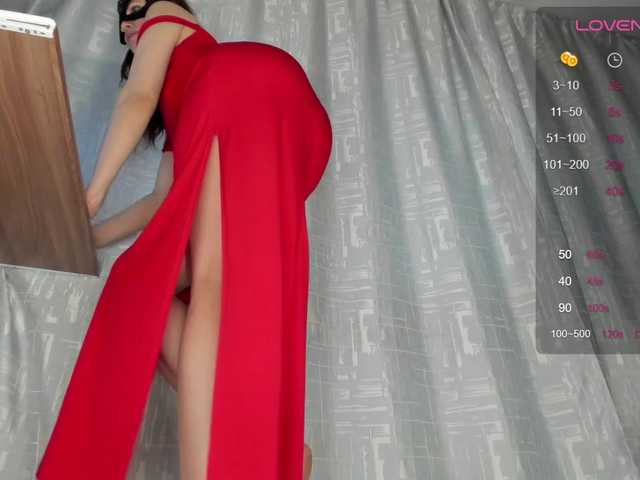 Lisamilf's BongaCams show and profile