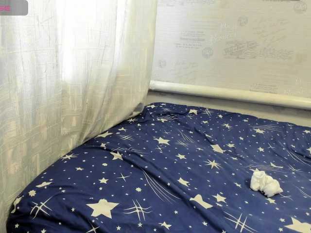 Lisamilf's BongaCams show and profile