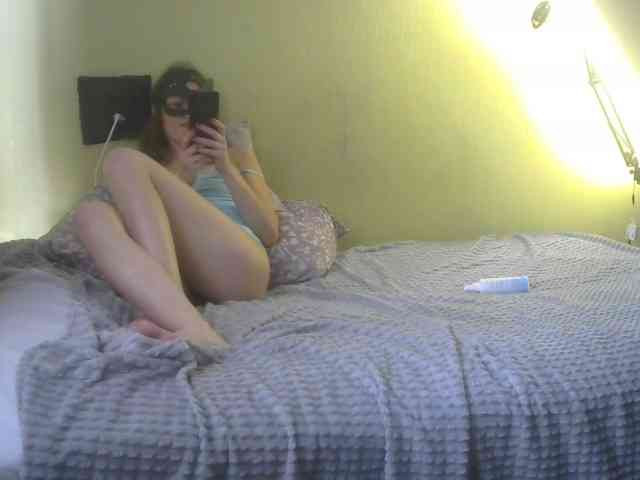 Lisamilf webcam