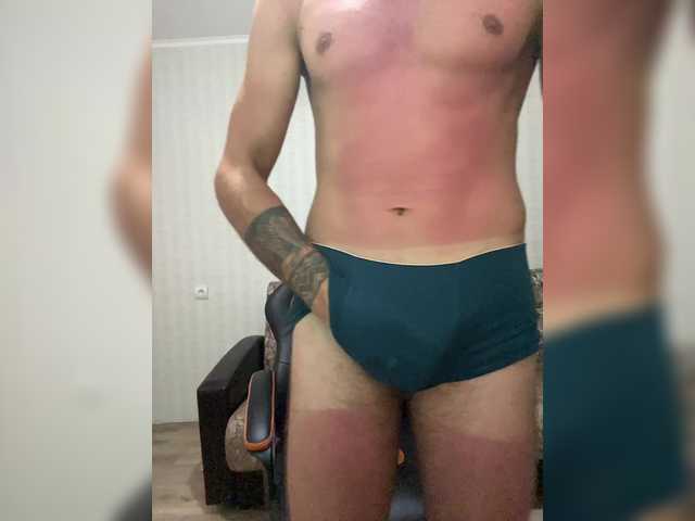 Stroongboy
