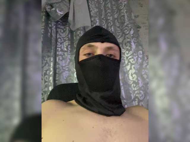 Stroongboy