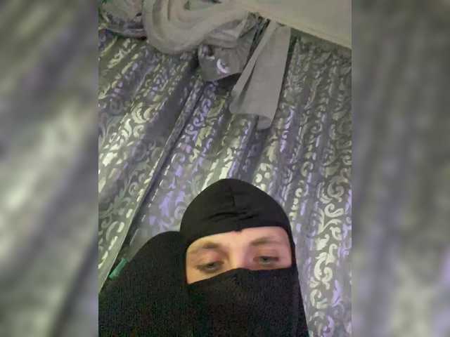 Stroongboy