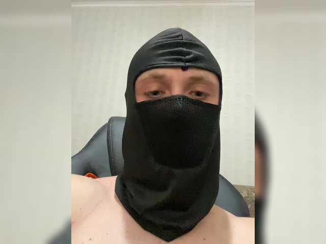 Stroongboy