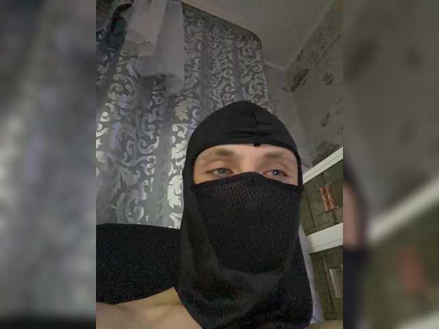 Stroongboy
