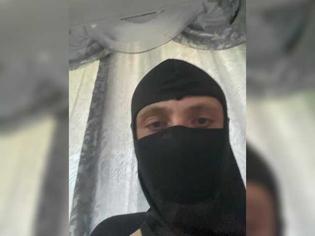 Stroongboy