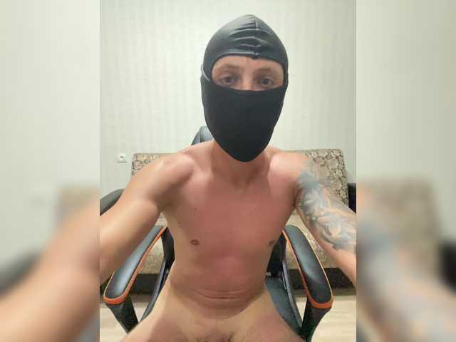 Stroongboy