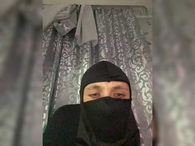 Stroongboy