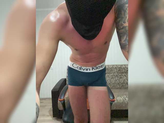 Stroongboy