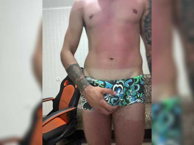 Stroongboy