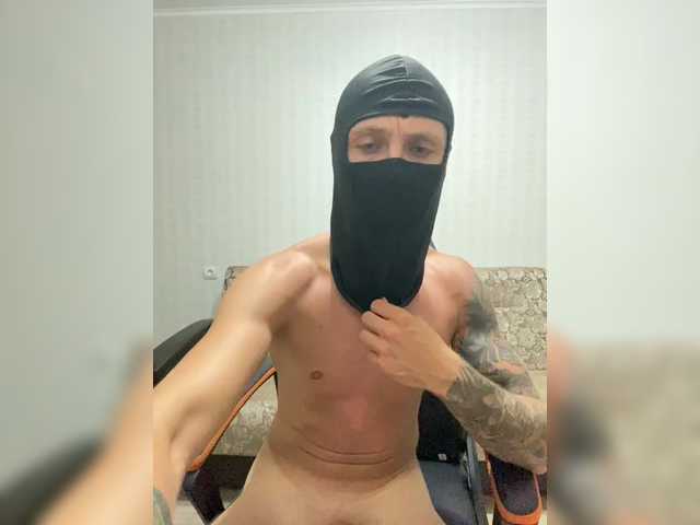 Stroongboy