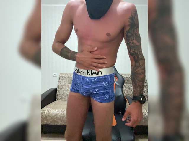 Stroongboy