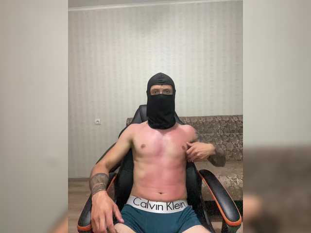 Stroongboy