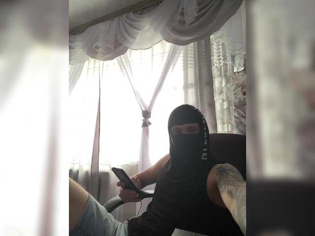 Stroongboy