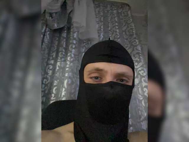 Stroongboy