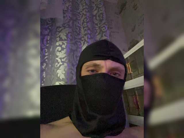 Stroongboy