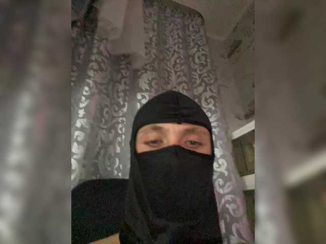 Stroongboy