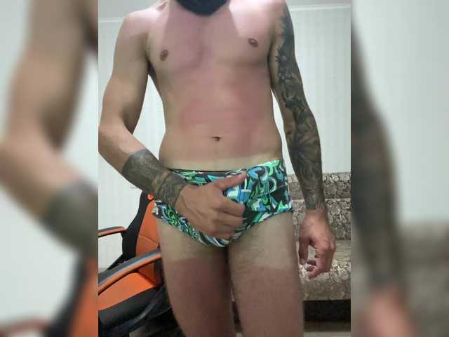 Stroongboy