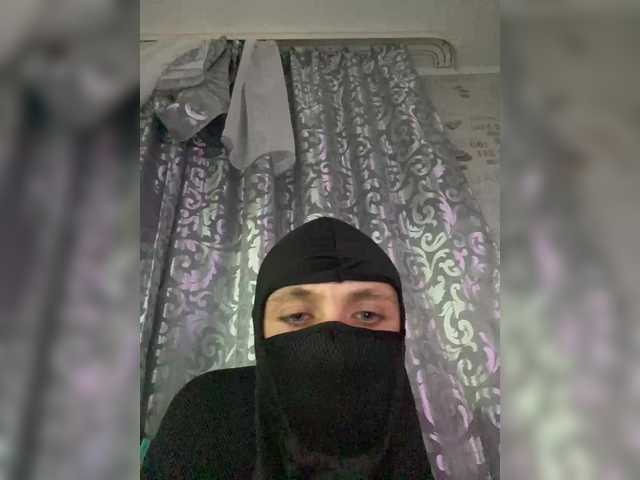 Stroongboy