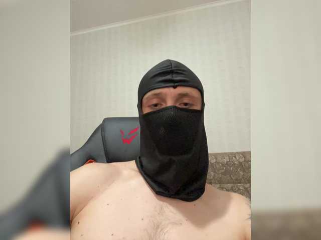 Stroongboy