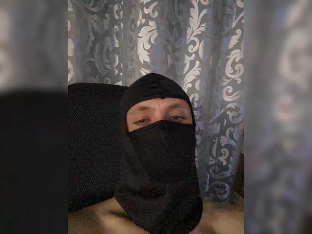Stroongboy