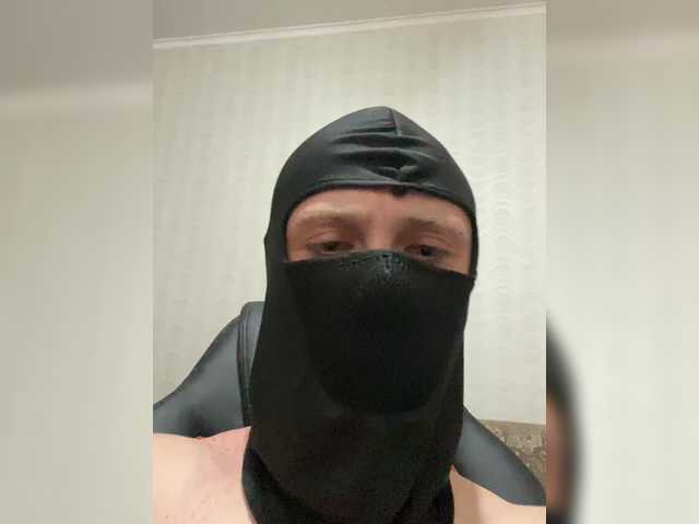 Stroongboy