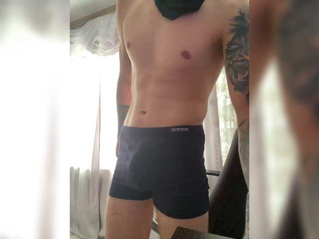 Stroongboy