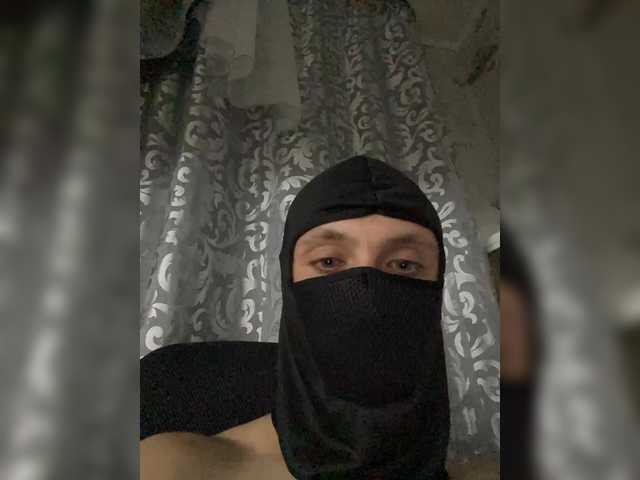 Stroongboy