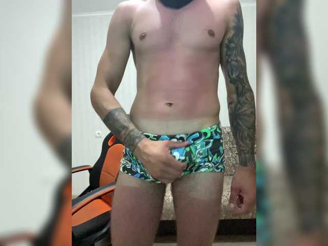 Stroongboy