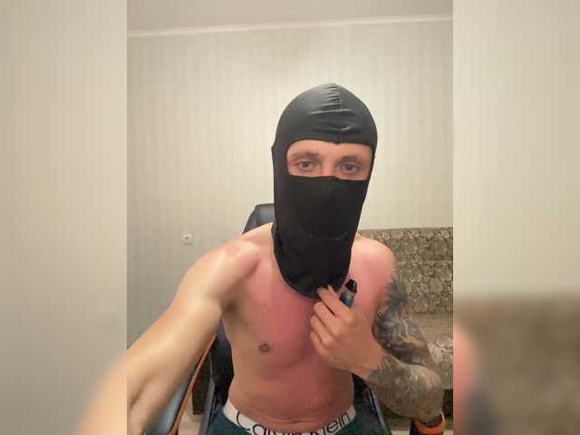 Stroongboy
