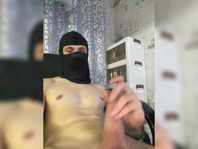 Stroongboy