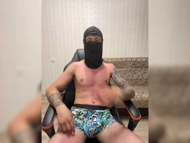 Stroongboy