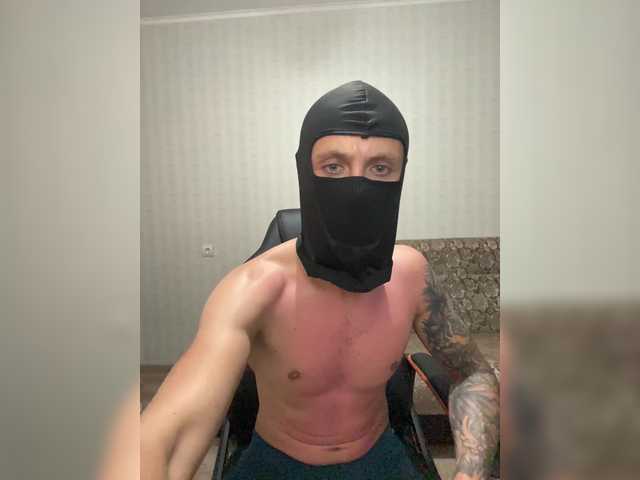 Stroongboy