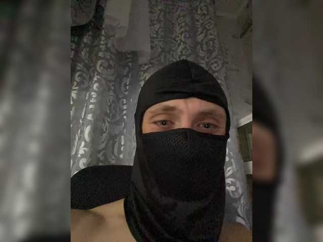 Stroongboy