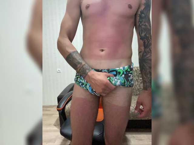 Stroongboy
