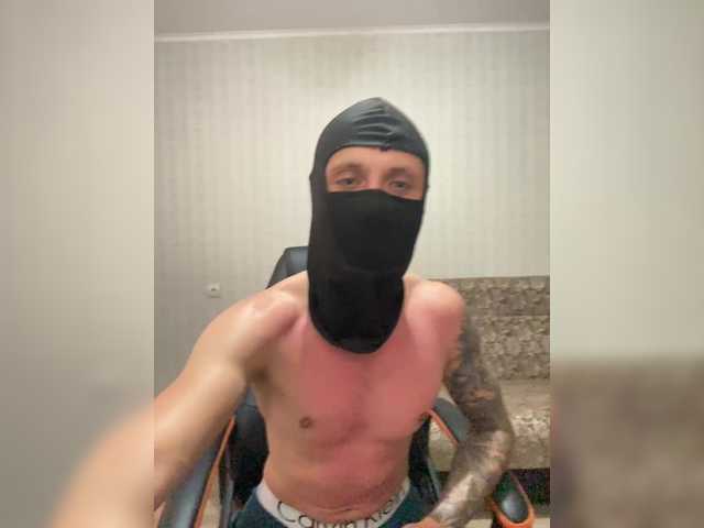 Stroongboy