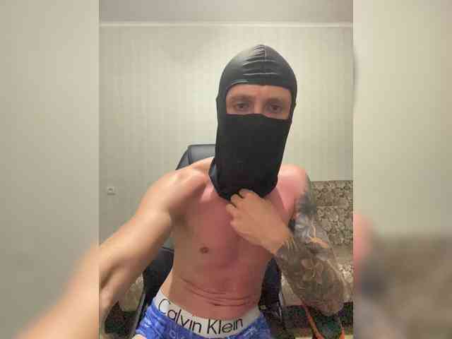 Stroongboy