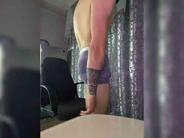 Stroongboy