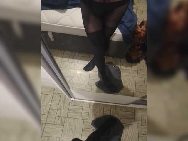 Hornyand12