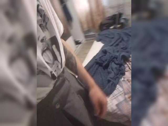 Hornyand12