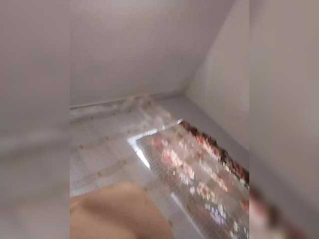 Hornyand12