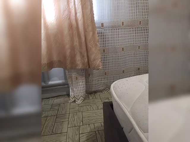 Hornyand12