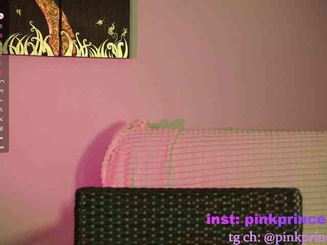 pink-princess-kate webcam